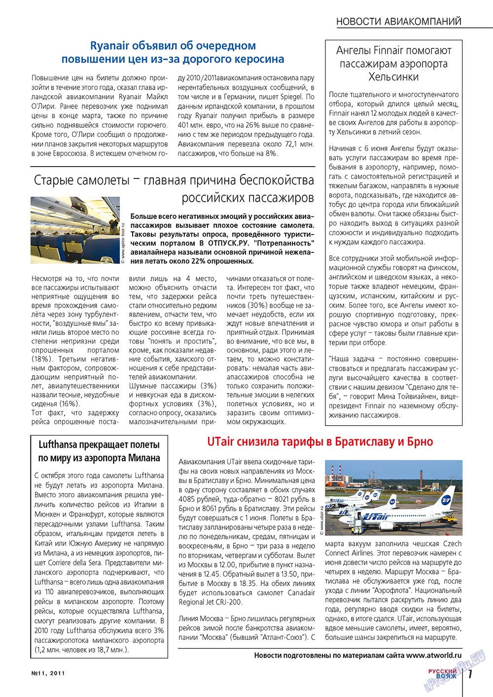 Russkiy Wojazh (Zeitschrift). 2011 Jahr, Ausgabe 11, Seite 7