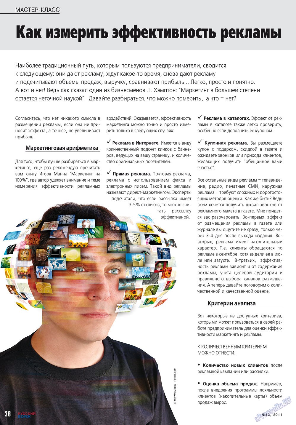 Russkiy Wojazh (Zeitschrift). 2011 Jahr, Ausgabe 13, Seite 36