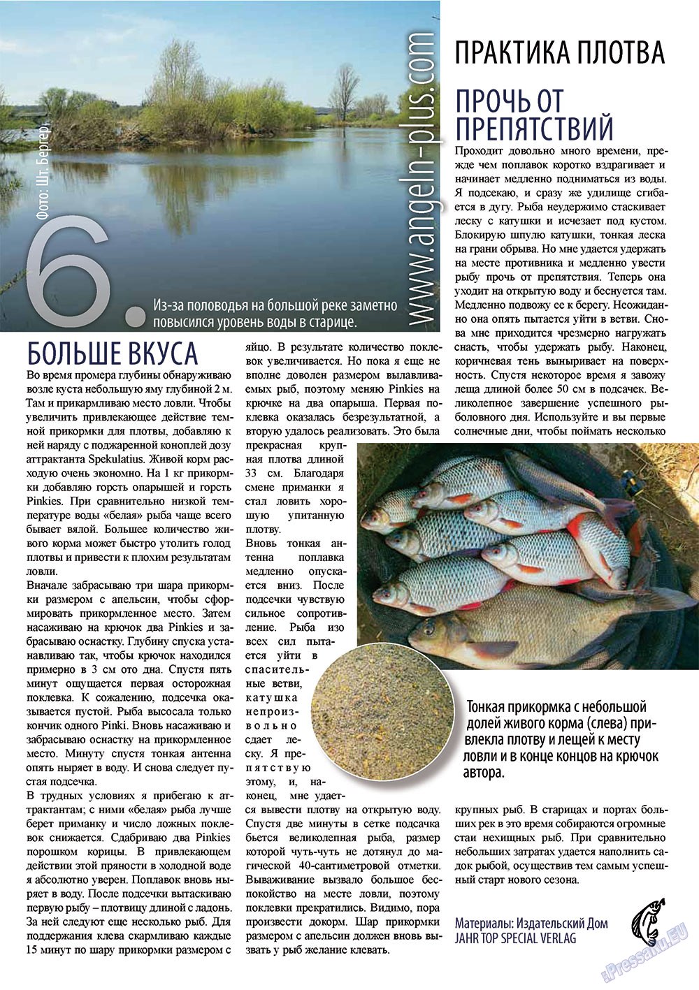 Angeln Plus (Zeitschrift). 2012 Jahr, Ausgabe 2, Seite 6