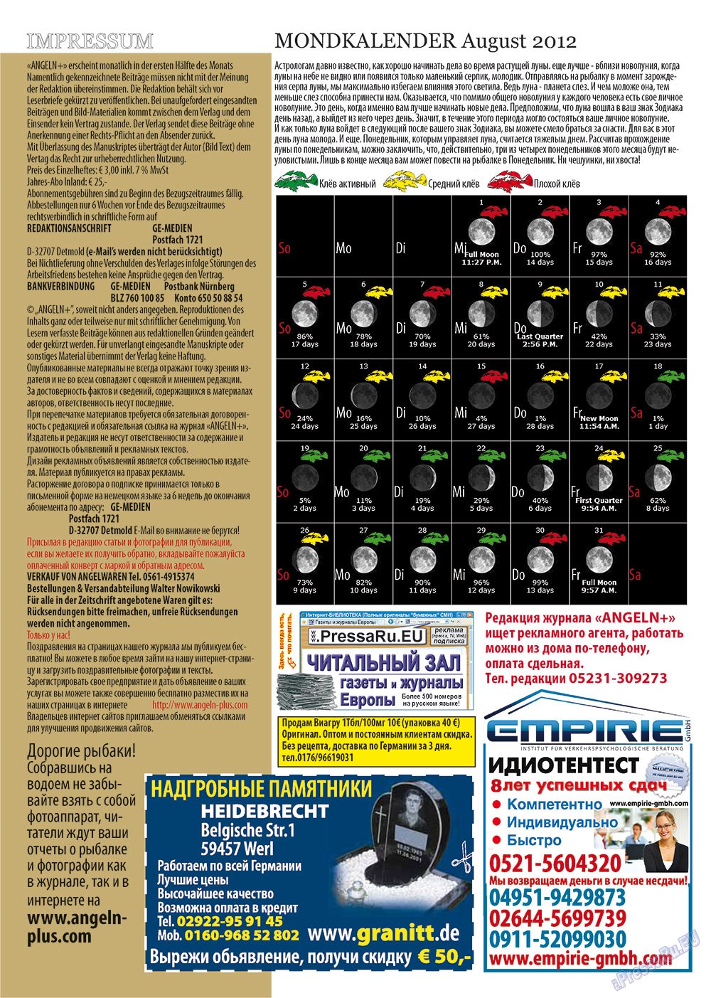 Angeln Plus (Zeitschrift). 2012 Jahr, Ausgabe 8, Seite 31