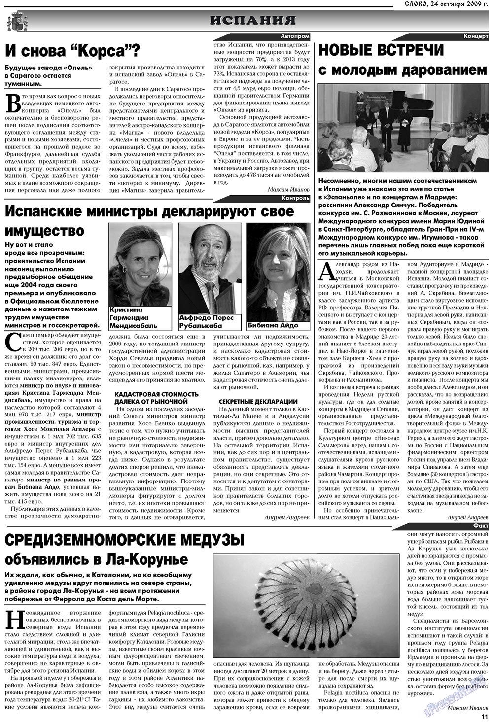 Slovo (Zeitung). 2009 Jahr, Ausgabe 43, Seite 11