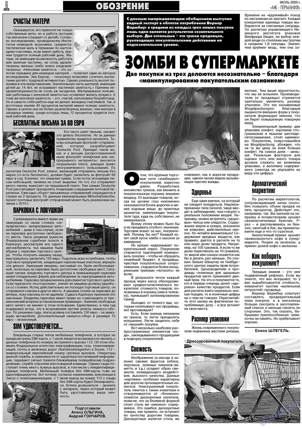 MK-Germany Landsleute (Zeitung). 2009 Jahr, Ausgabe 7, Seite 6