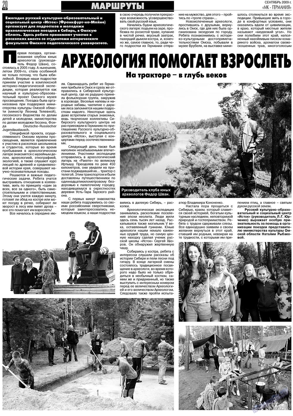 MK-Germany Landsleute (Zeitung). 2009 Jahr, Ausgabe 9, Seite 20