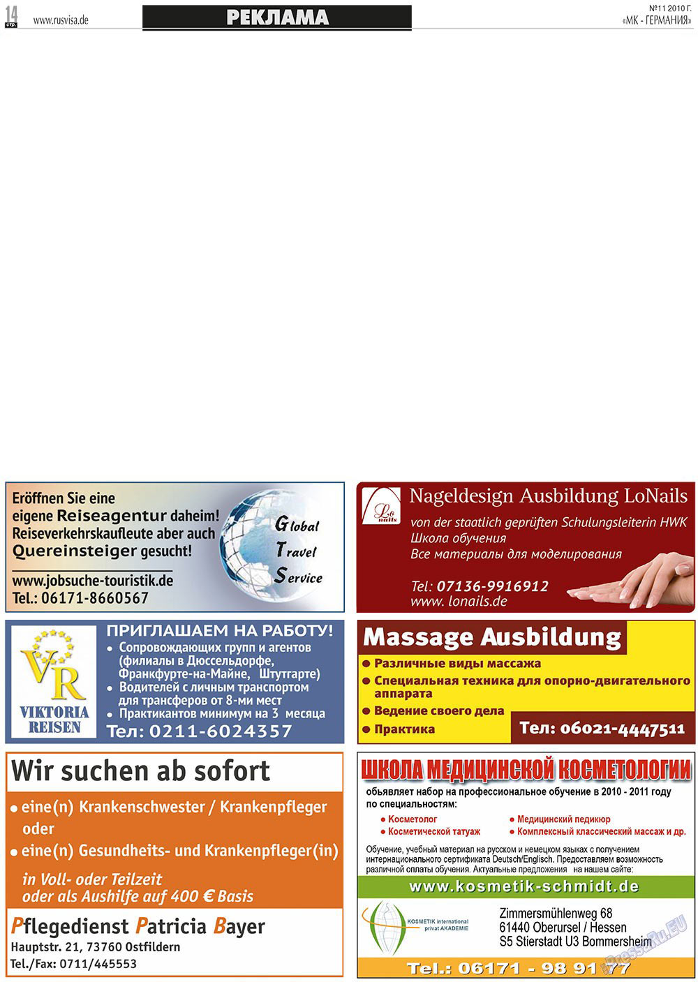 MK-Germany Landsleute (Zeitung). 2010 Jahr, Ausgabe 11, Seite 14