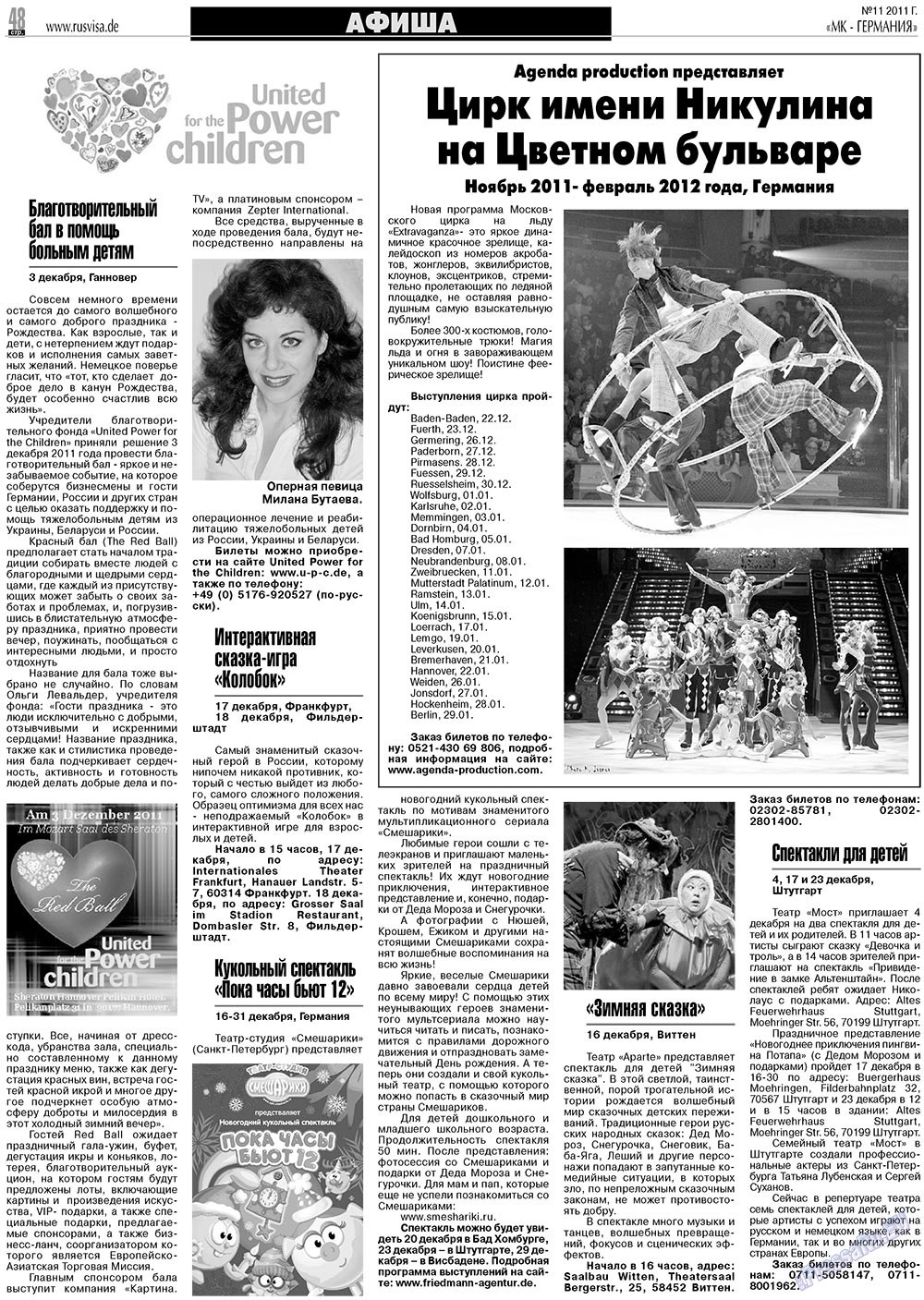 MK-Germany Landsleute (Zeitung). 2011 Jahr, Ausgabe 11, Seite 48
