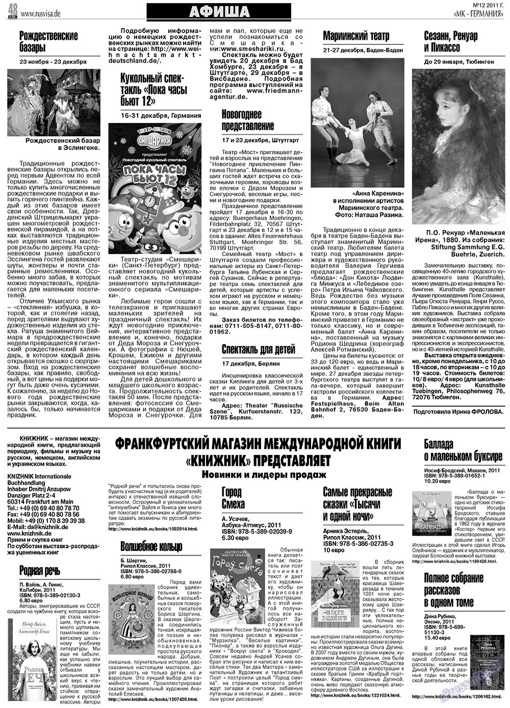 MK-Germany Landsleute (Zeitung). 2011 Jahr, Ausgabe 12, Seite 48