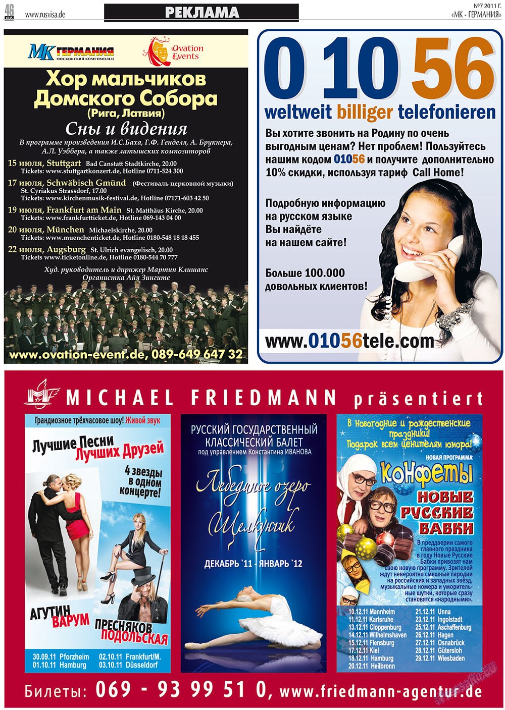 MK-Germany Landsleute (Zeitung). 2011 Jahr, Ausgabe 7, Seite 46