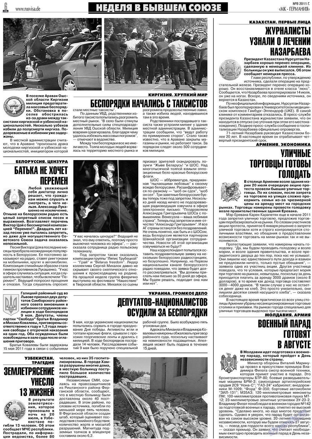 MK-Germany Landsleute (Zeitung). 2011 Jahr, Ausgabe 8, Seite 6