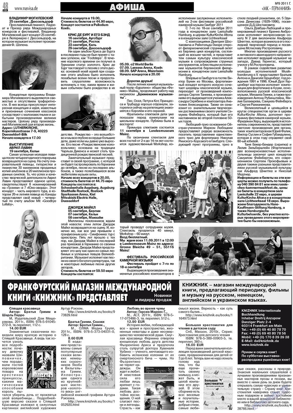 MK-Germany Landsleute (Zeitung). 2011 Jahr, Ausgabe 9, Seite 48