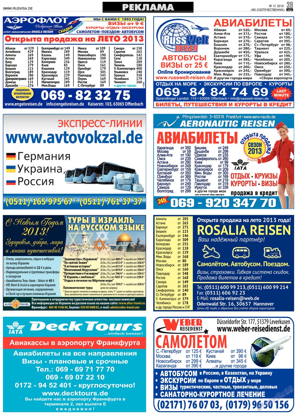 MK-Germany Landsleute (Zeitung). 2012 Jahr, Ausgabe 12, Seite 39