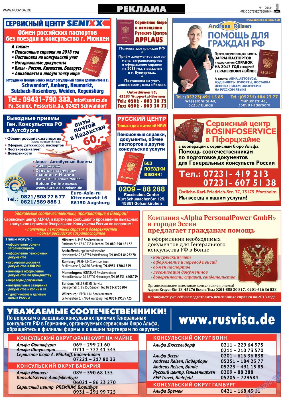MK-Germany Landsleute (Zeitung). 2013 Jahr, Ausgabe 1, Seite 9
