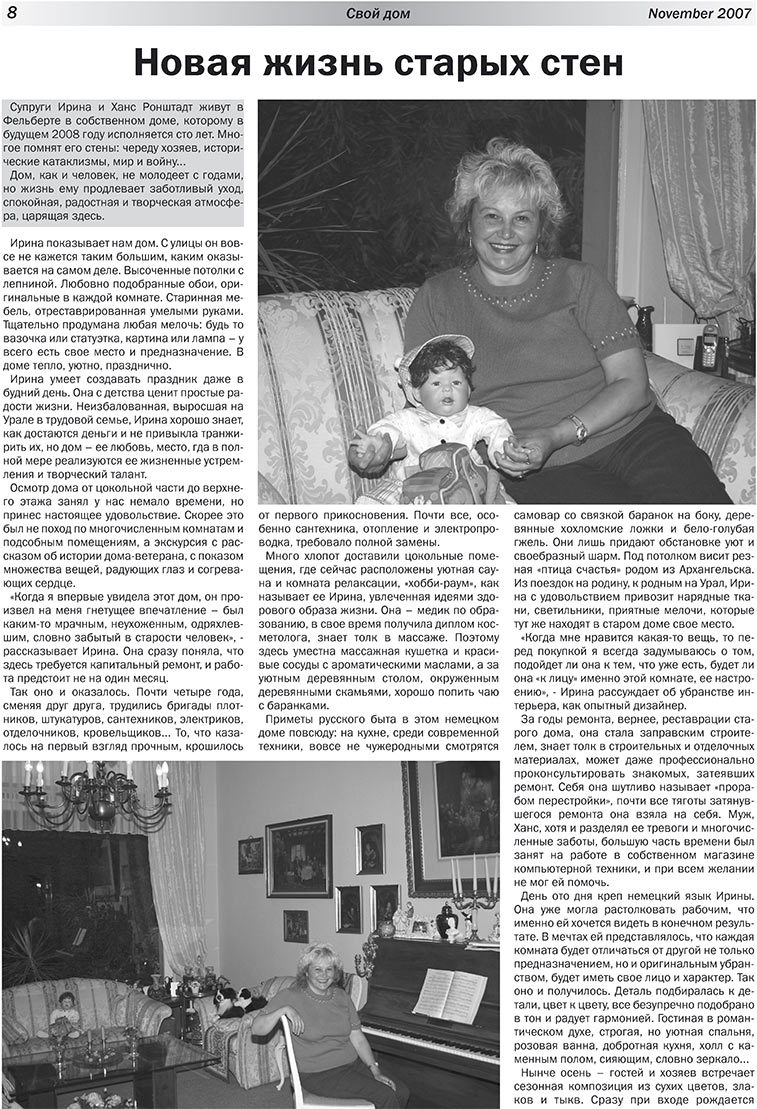 Unser Haus (Zeitung). 2007 Jahr, Ausgabe 1, Seite 8