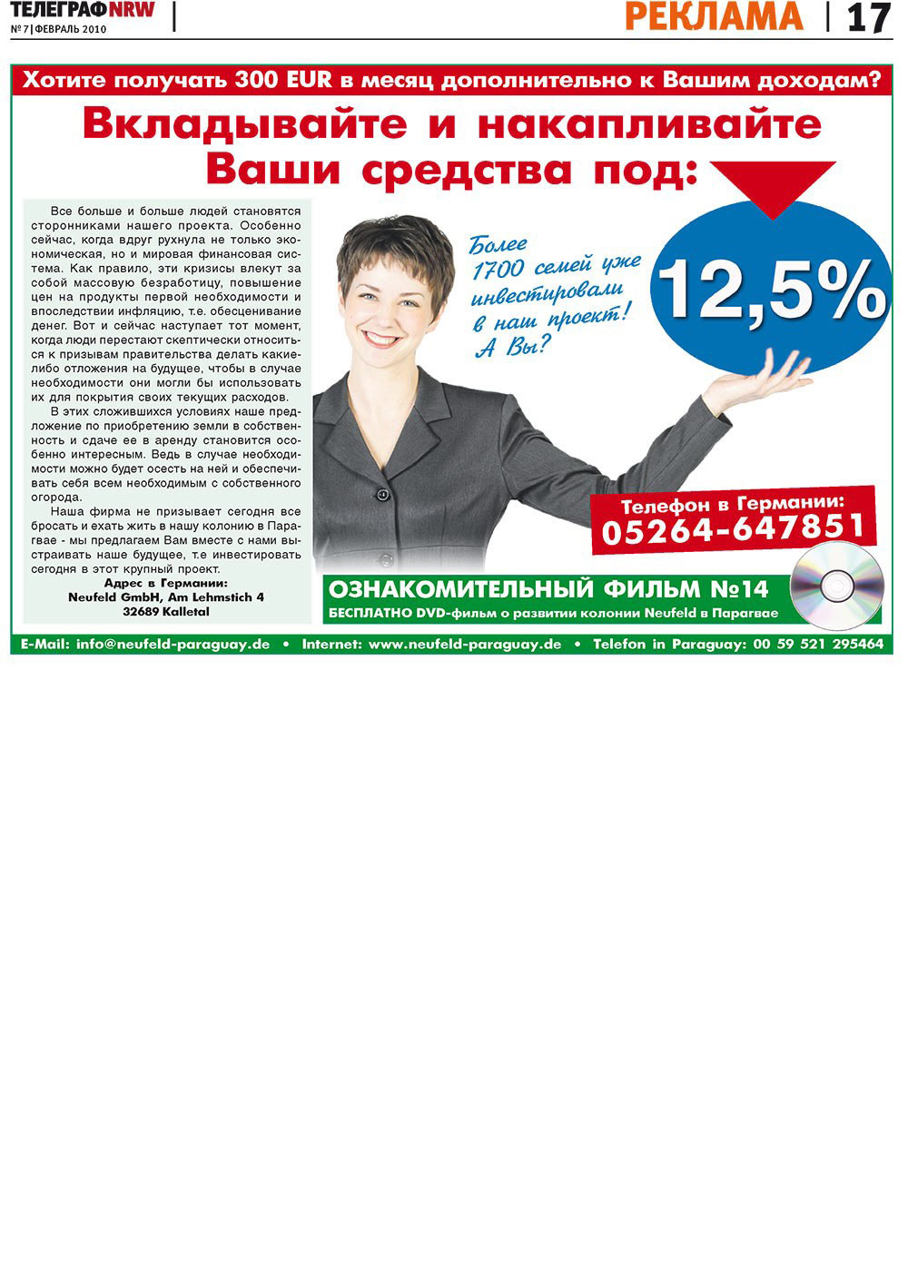 Telegraf NRW (Zeitung). 2010 Jahr, Ausgabe 2, Seite 17