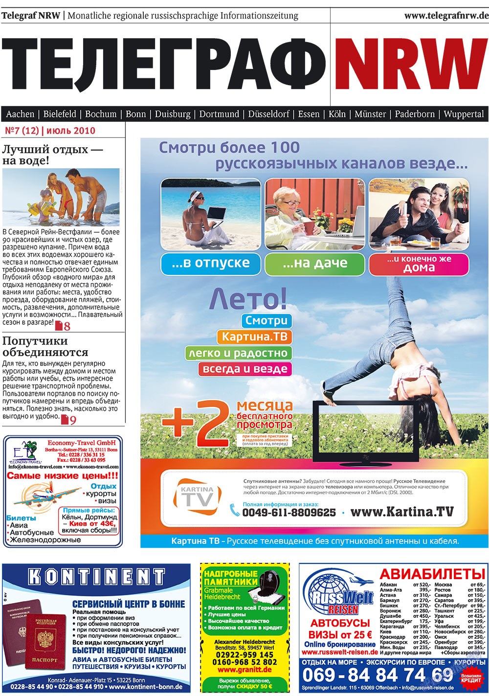Telegraf NRW (Zeitung). 2010 Jahr, Ausgabe 7, Seite 1