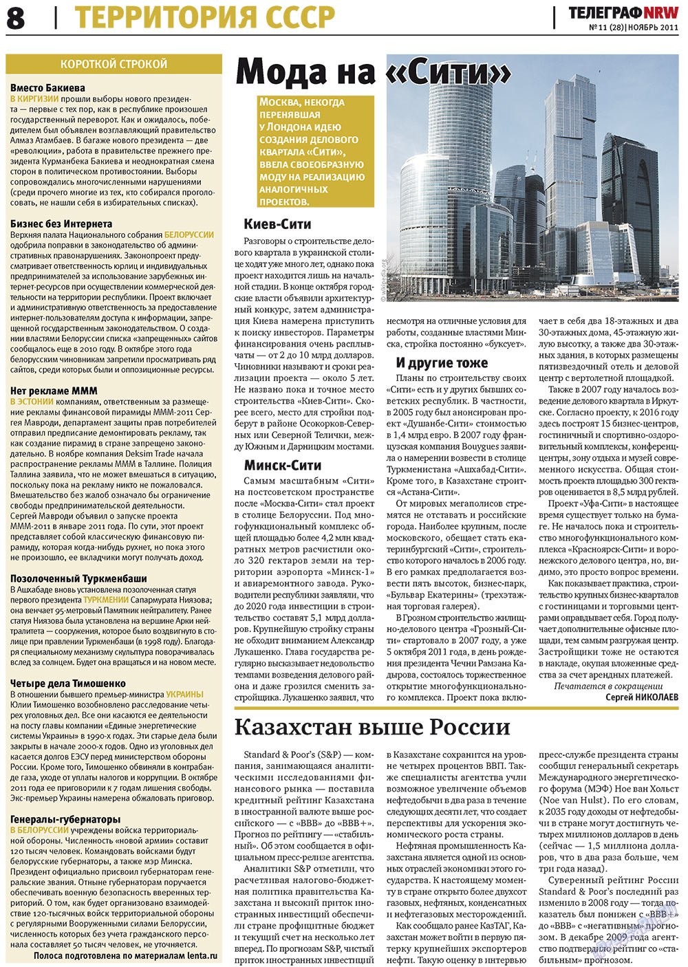 Telegraf NRW (Zeitung). 2011 Jahr, Ausgabe 11, Seite 8