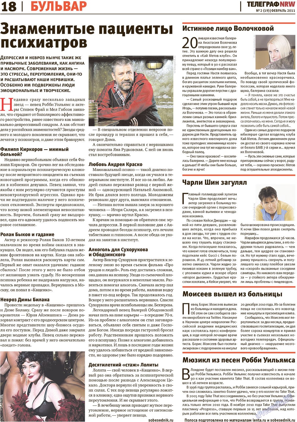 Telegraf NRW (Zeitung). 2011 Jahr, Ausgabe 2, Seite 18