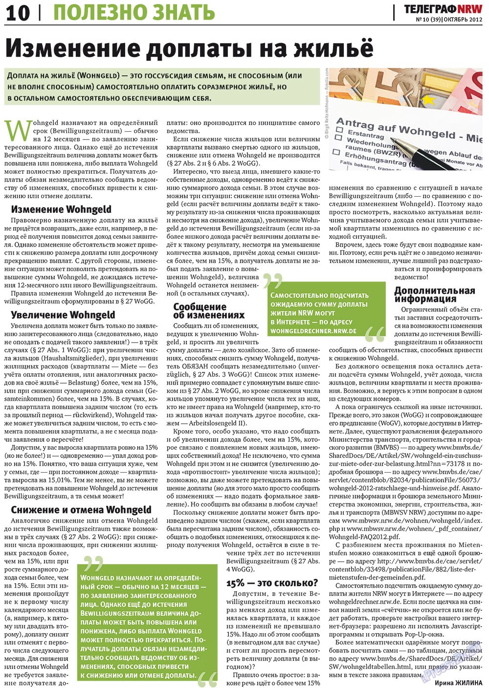 Telegraf NRW (Zeitung). 2012 Jahr, Ausgabe 10, Seite 10