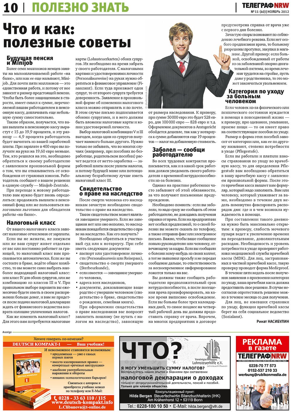 Telegraf NRW (Zeitung). 2012 Jahr, Ausgabe 11, Seite 10