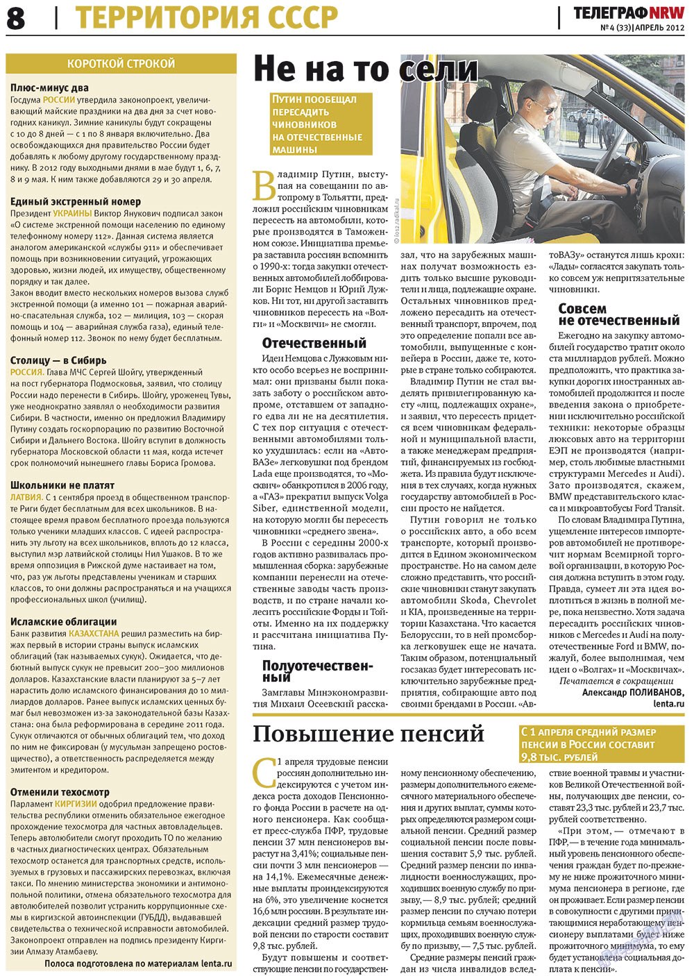 Telegraf NRW (Zeitung). 2012 Jahr, Ausgabe 4, Seite 8