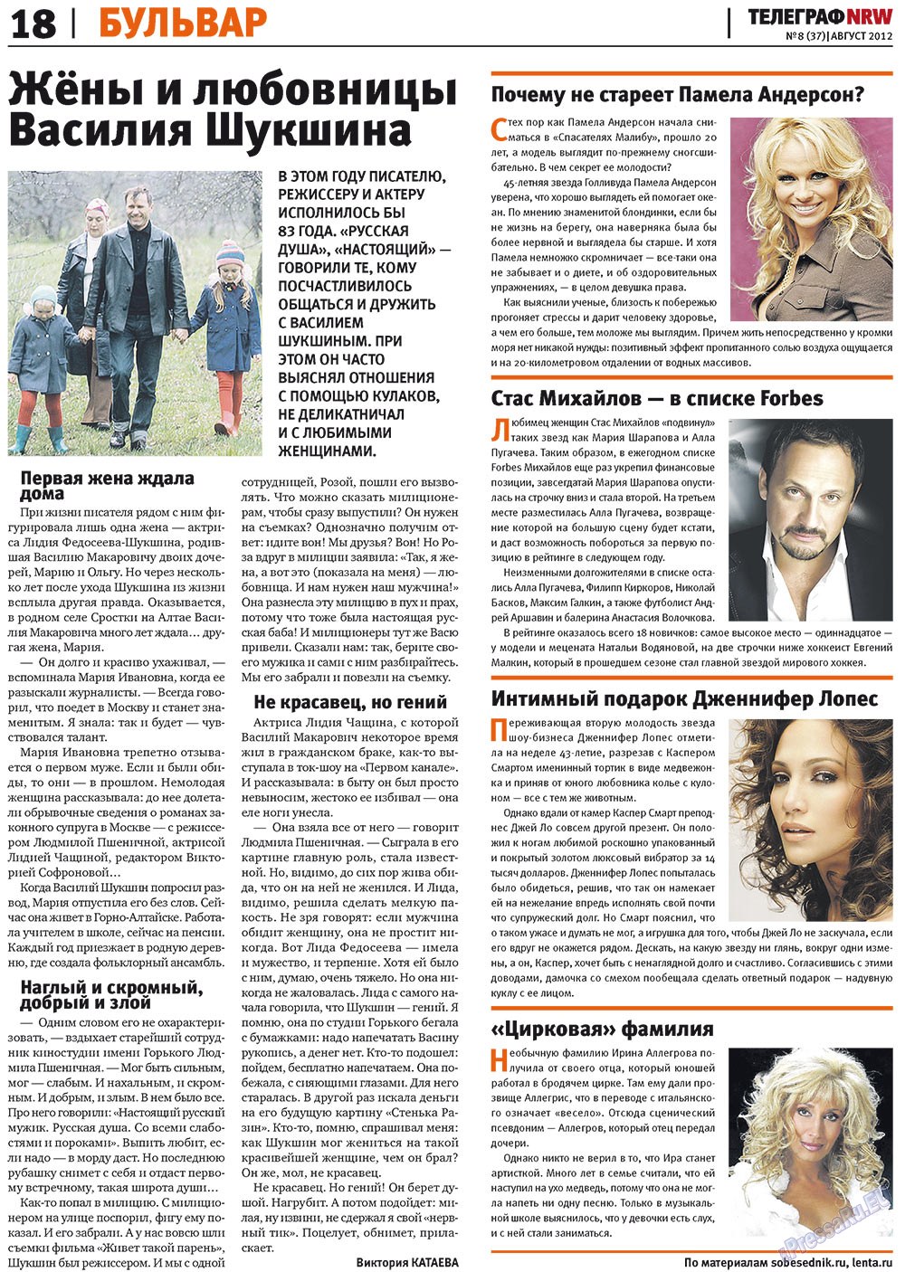 Telegraf NRW (Zeitung). 2012 Jahr, Ausgabe 8, Seite 18