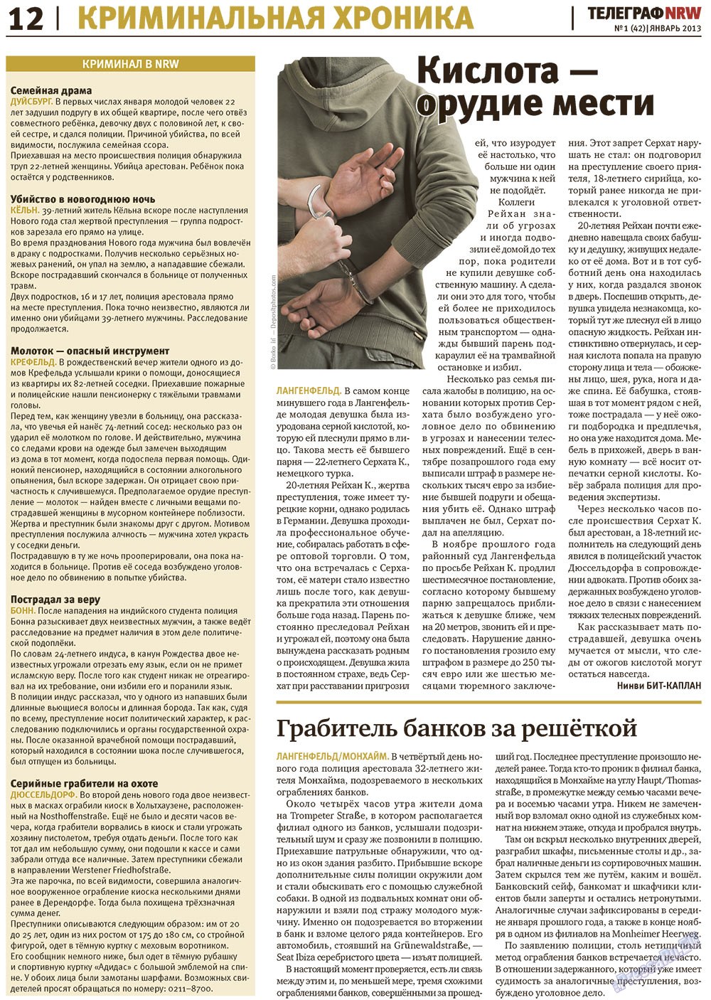 Telegraf NRW (Zeitung). 2013 Jahr, Ausgabe 1, Seite 12