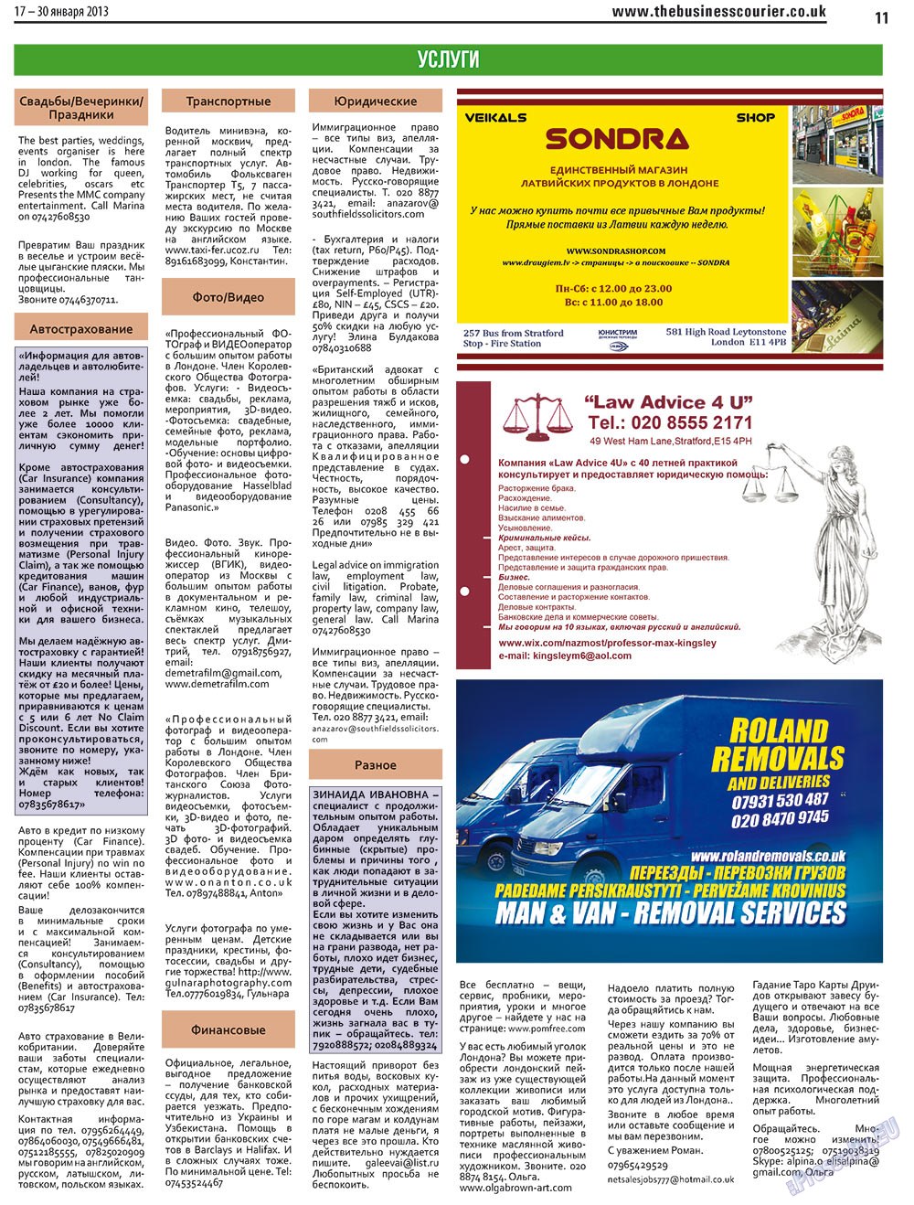 The Business Courier (Zeitung). 2013 Jahr, Ausgabe 1, Seite 11