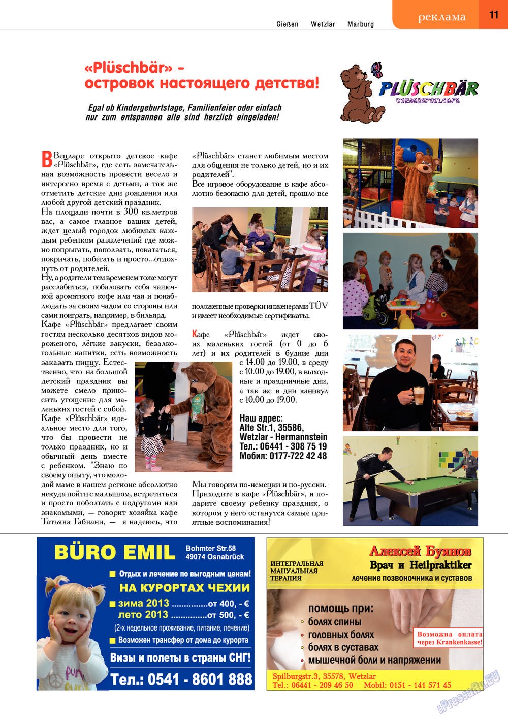 Punkt DE (Zeitschrift). 2013 Jahr, Ausgabe 10, Seite 11