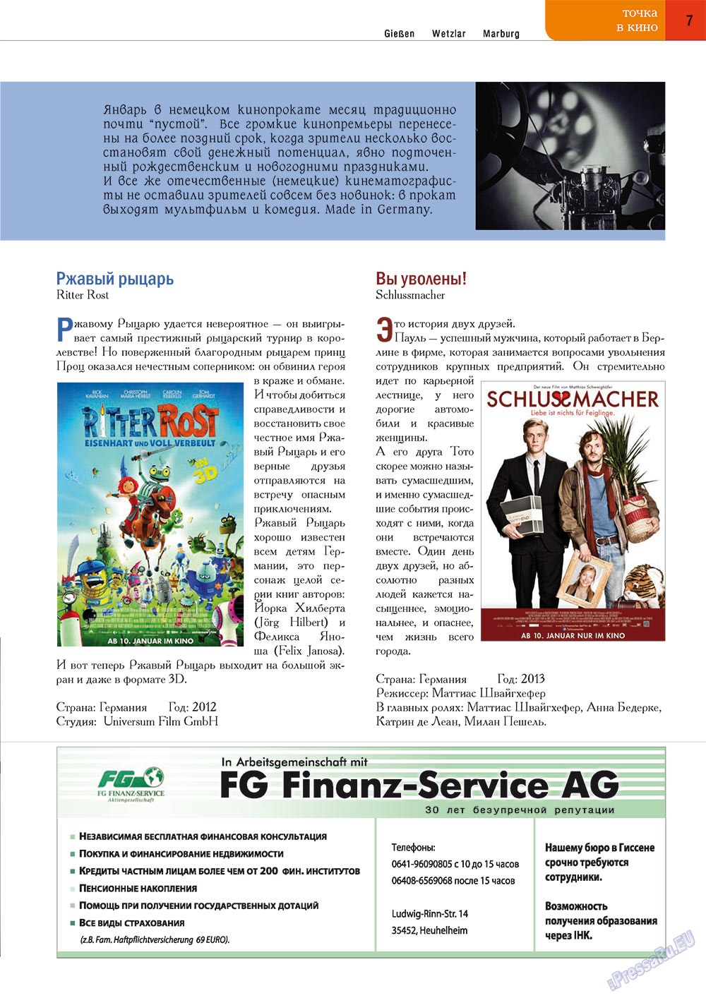 Punkt DE (Zeitschrift). 2013 Jahr, Ausgabe 8, Seite 7