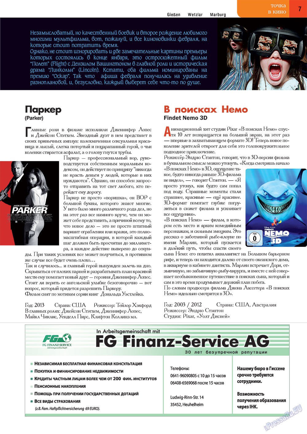 Punkt DE (Zeitschrift). 2013 Jahr, Ausgabe 9, Seite 7