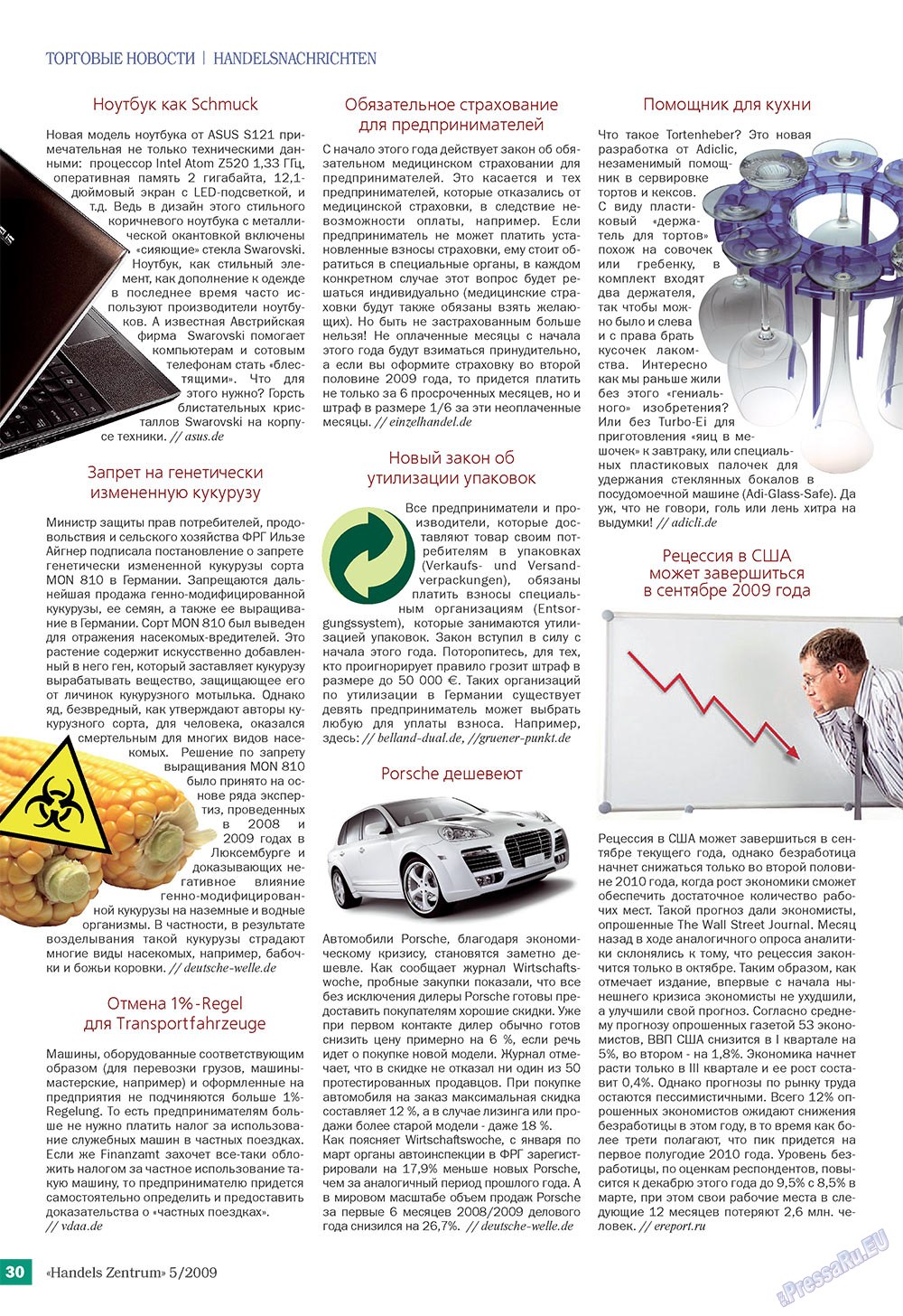 Handels Zentrum (Zeitschrift). 2009 Jahr, Ausgabe 5, Seite 30