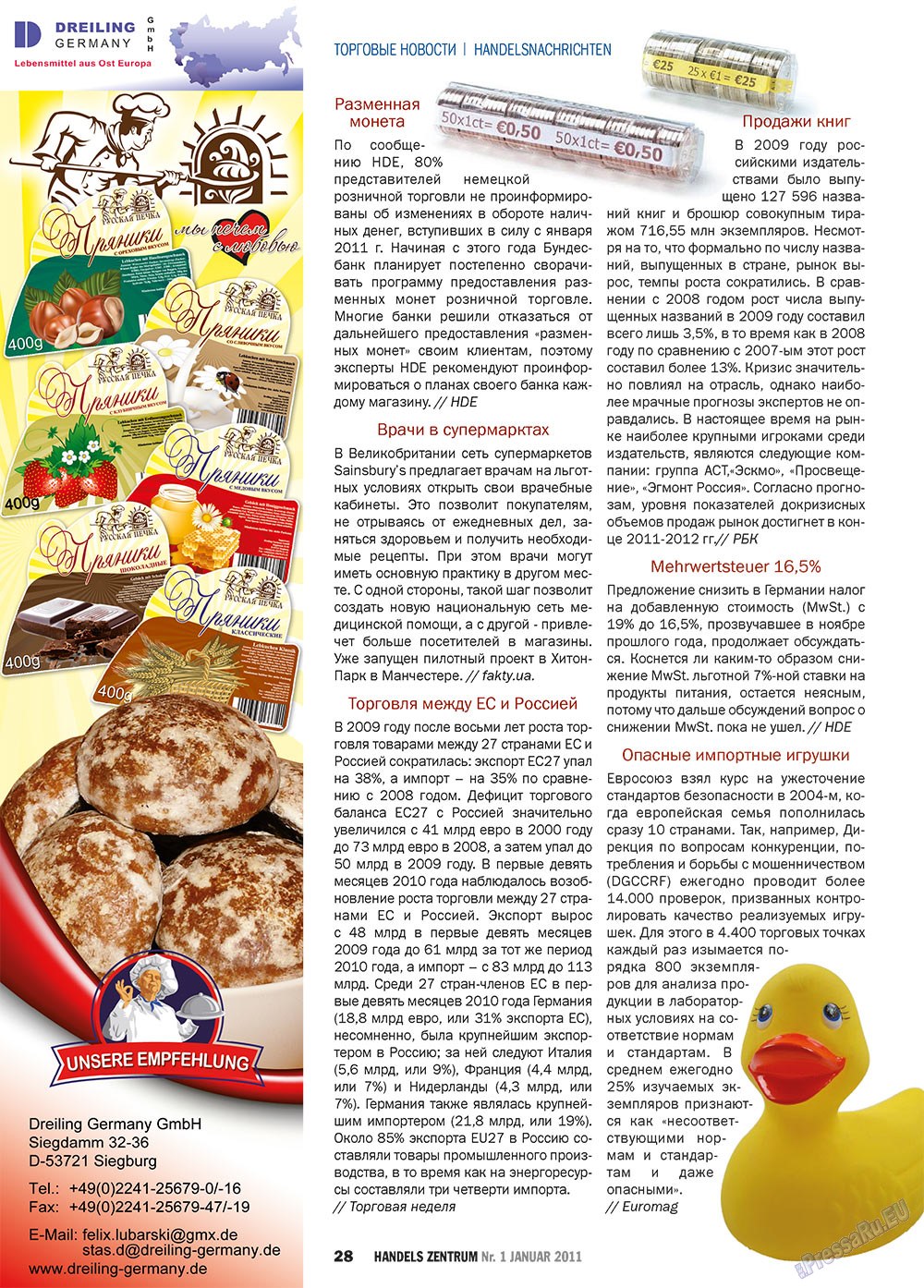 Handels Zentrum (Zeitschrift). 2011 Jahr, Ausgabe 1, Seite 28
