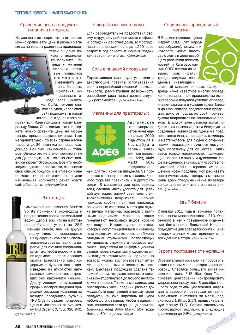 Handels Zentrum (Zeitschrift). 2011 Jahr, Ausgabe 2, Seite 30