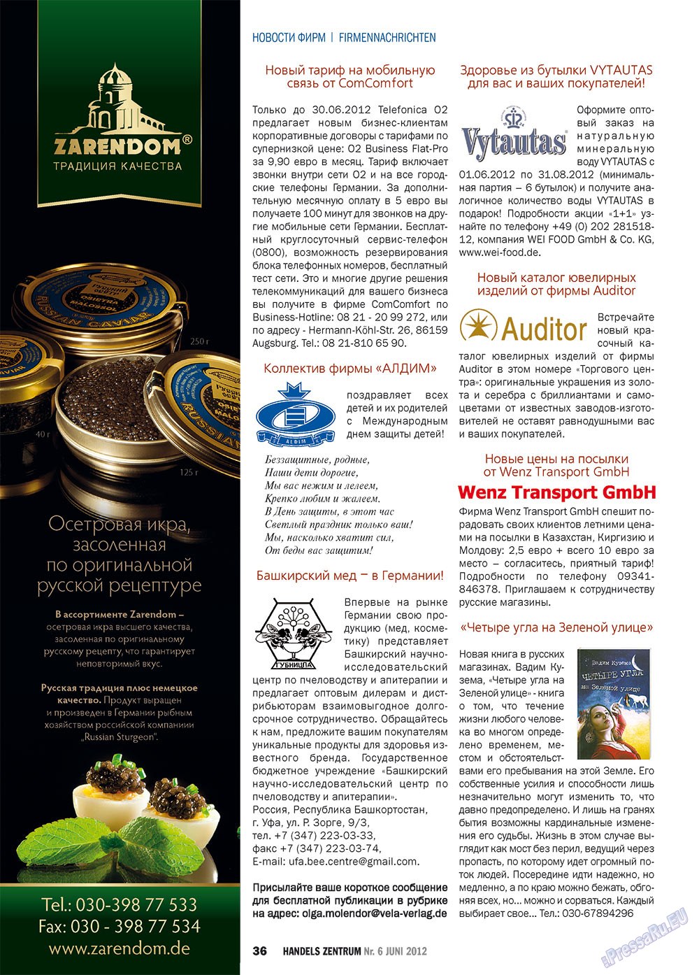 Handels Zentrum (Zeitschrift). 2012 Jahr, Ausgabe 6, Seite 36