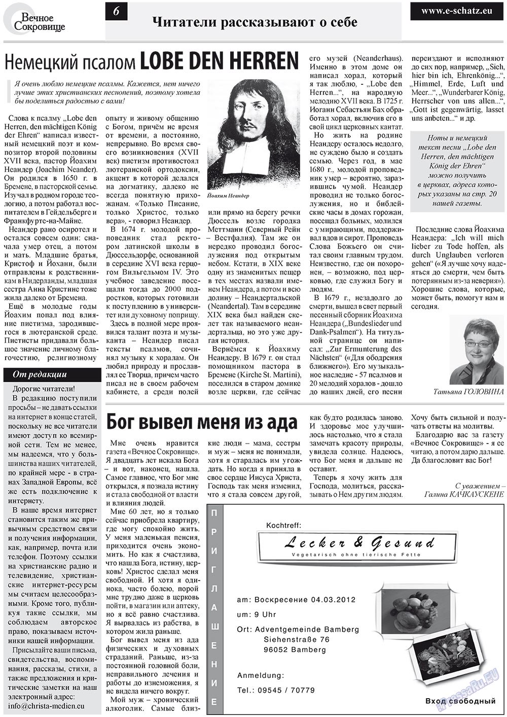 Ewiger Schatz (Zeitung). 2012 Jahr, Ausgabe 1, Seite 6