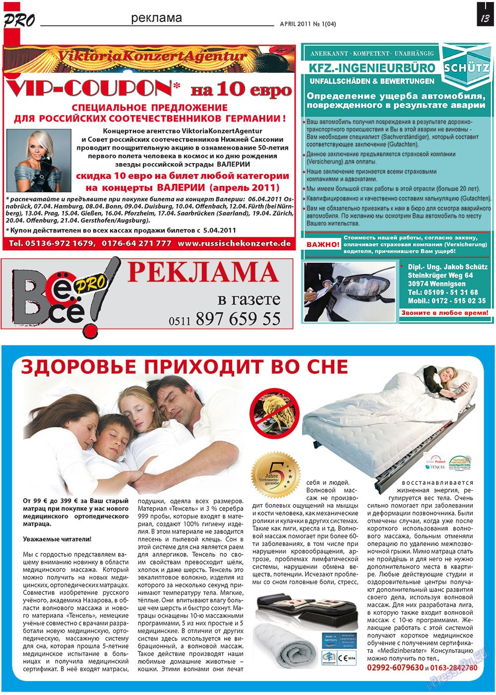 Vsje pro vsje (Zeitung). 2011 Jahr, Ausgabe 1, Seite 13