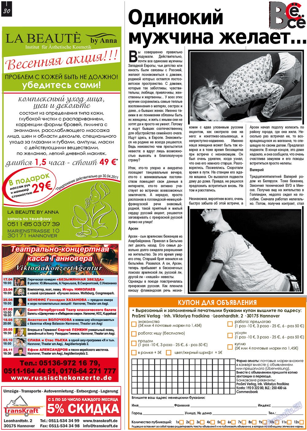 Vsje pro vsje (Zeitung). 2011 Jahr, Ausgabe 1, Seite 30