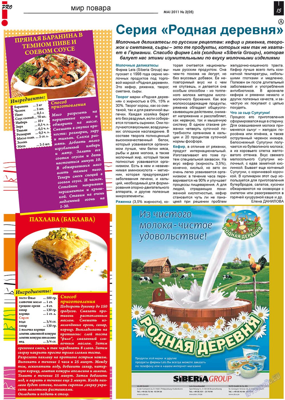 Vsje pro vsje (Zeitung). 2011 Jahr, Ausgabe 2, Seite 15