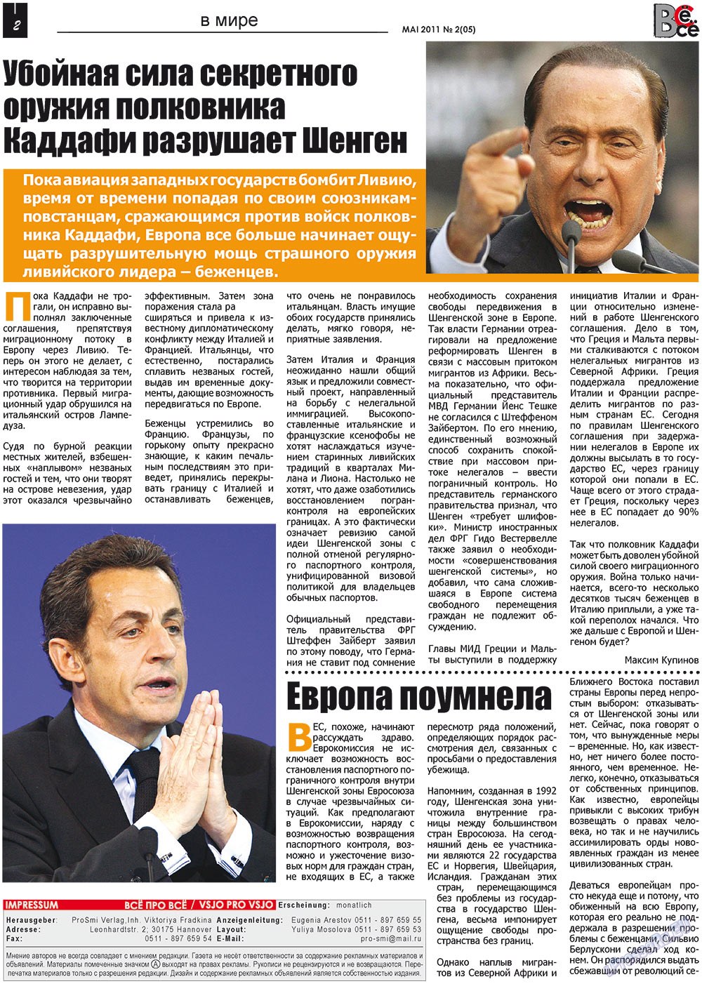 Vsje pro vsje (Zeitung). 2011 Jahr, Ausgabe 2, Seite 2