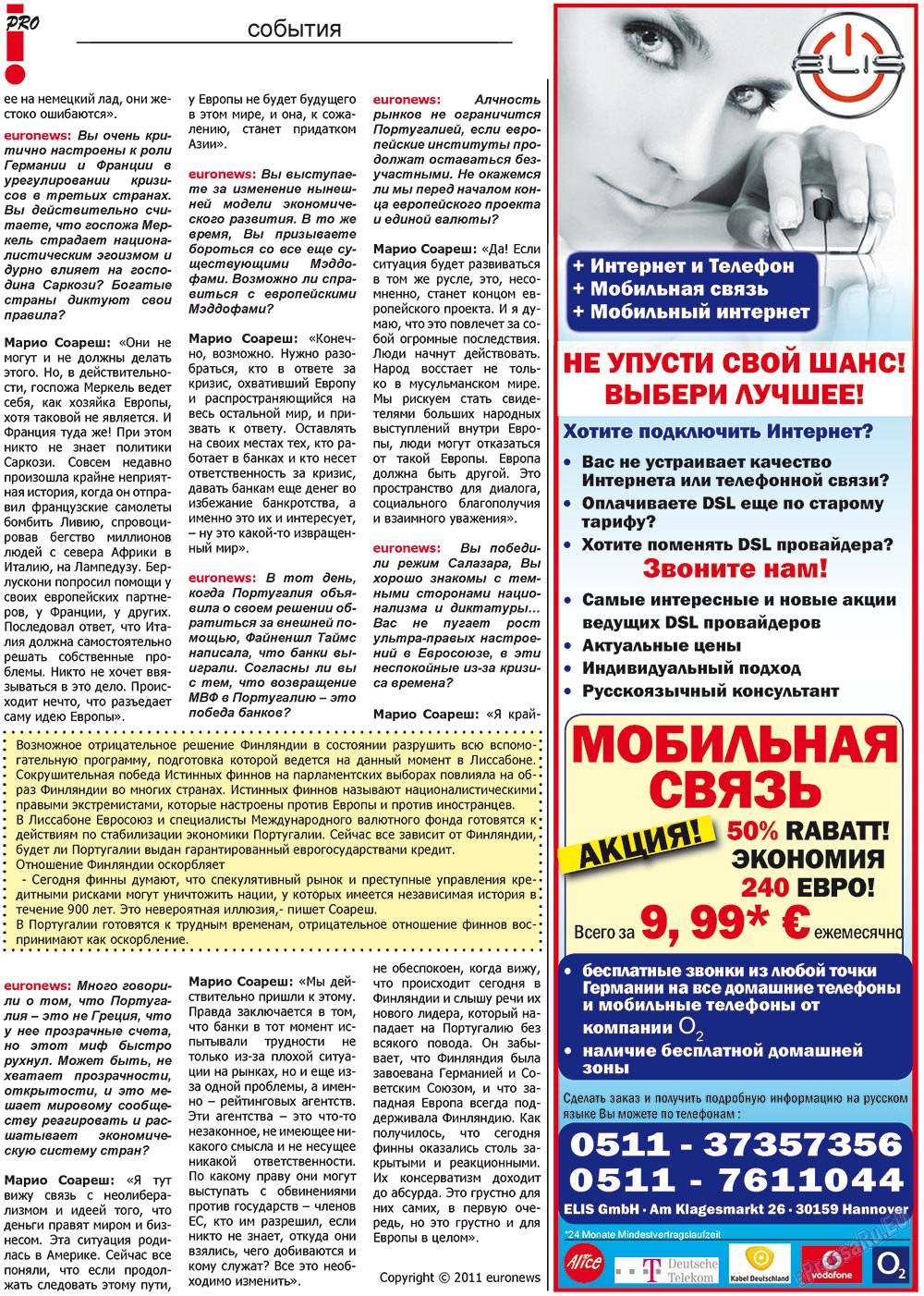 Vsje pro vsje (Zeitung). 2011 Jahr, Ausgabe 2, Seite 5