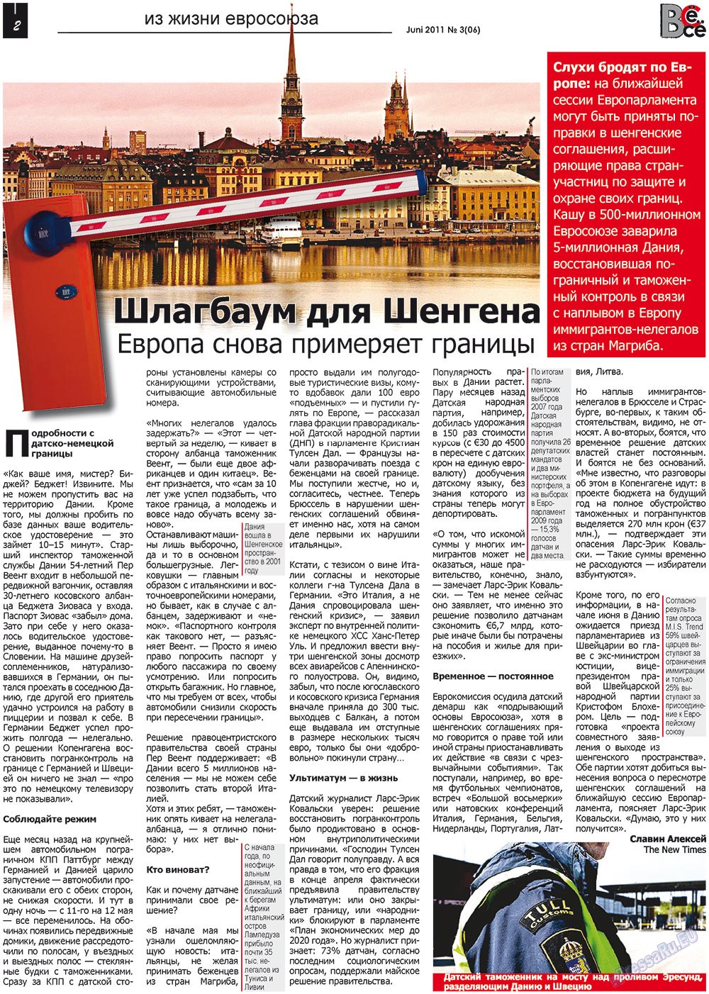 Vsje pro vsje (Zeitung). 2011 Jahr, Ausgabe 3, Seite 2