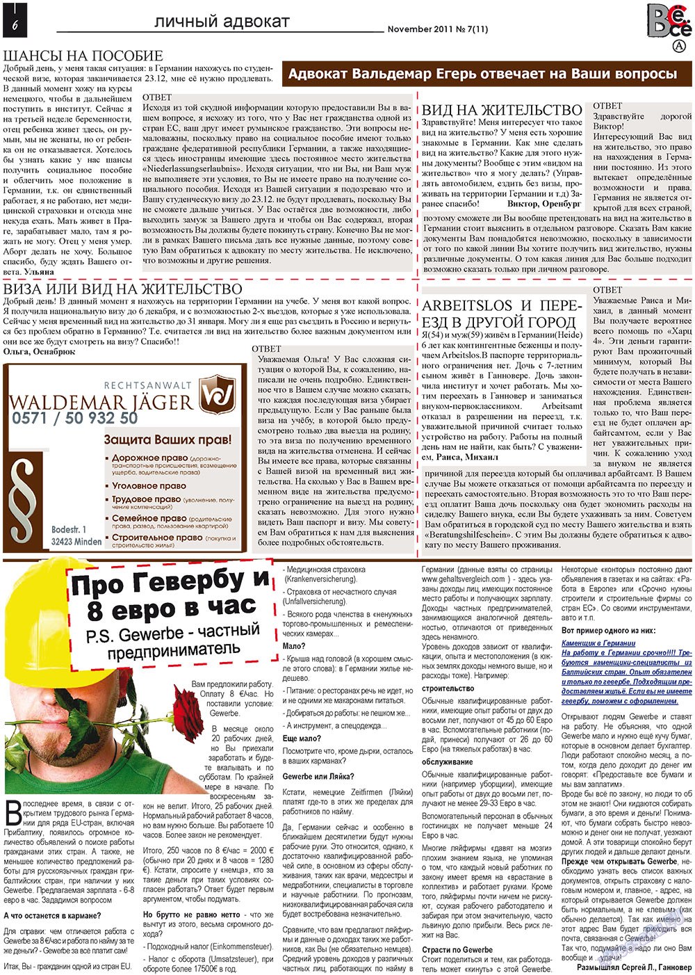 Vsje pro vsje (Zeitung). 2011 Jahr, Ausgabe 7, Seite 6