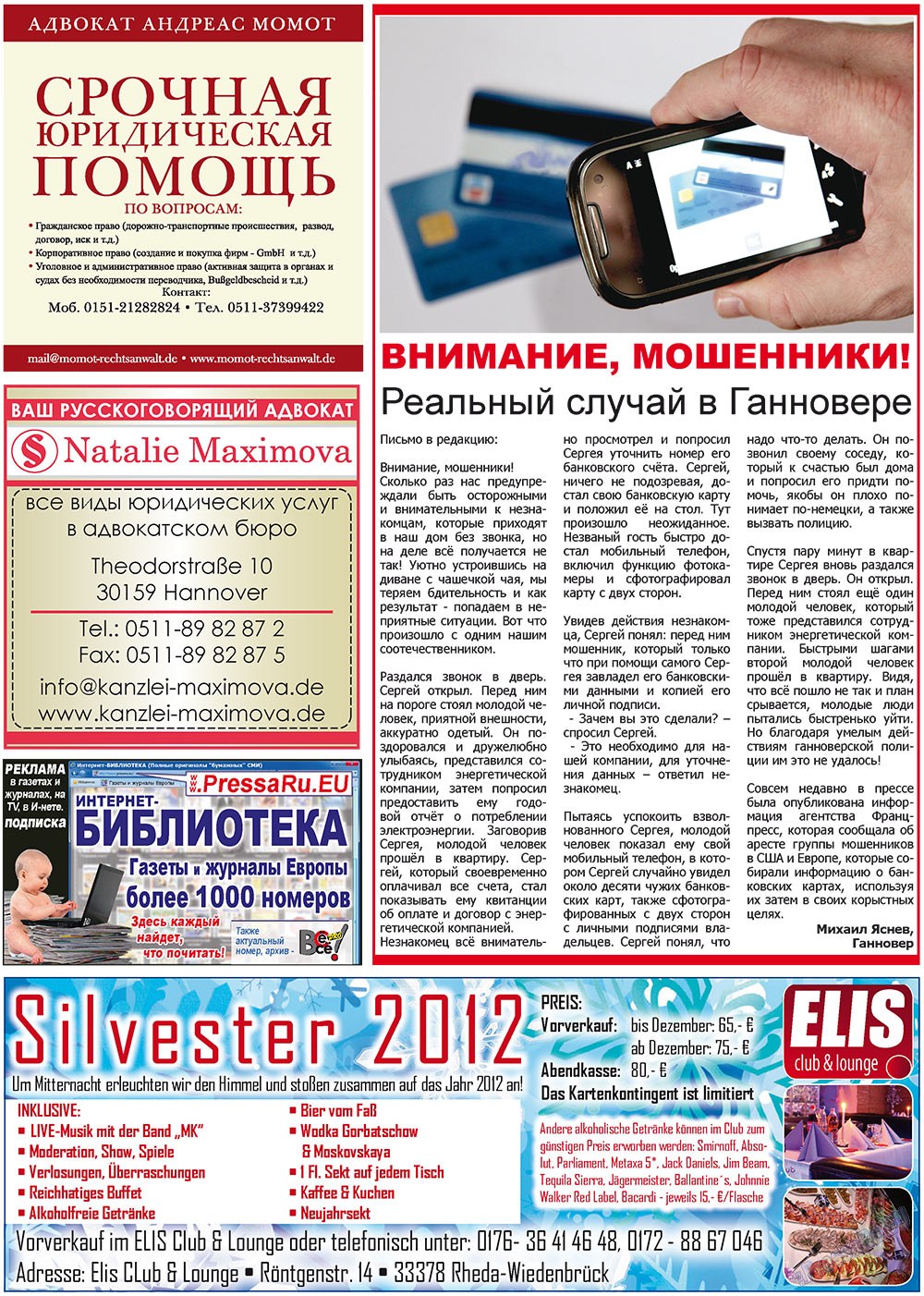 Vsje pro vsje (Zeitung). 2011 Jahr, Ausgabe 7, Seite 7