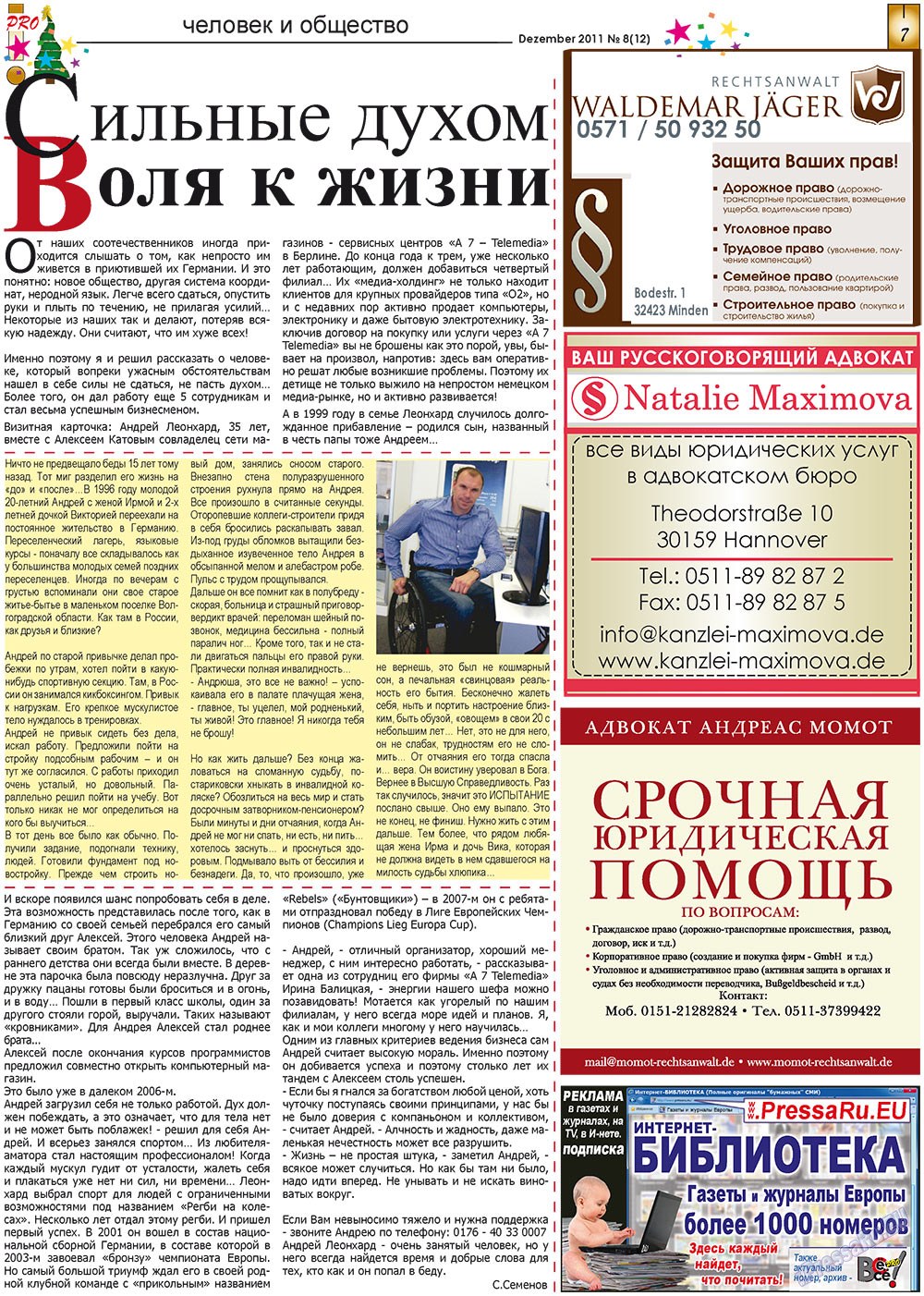 Vsje pro vsje (Zeitung). 2011 Jahr, Ausgabe 8, Seite 7