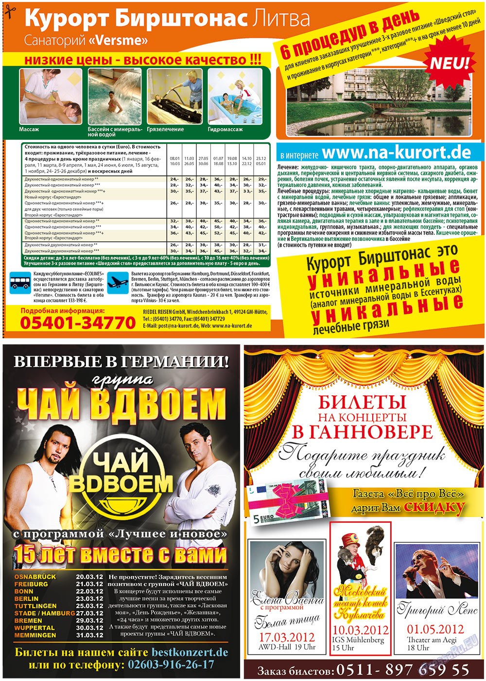 Vsje pro vsje (Zeitung). 2012 Jahr, Ausgabe 10, Seite 3