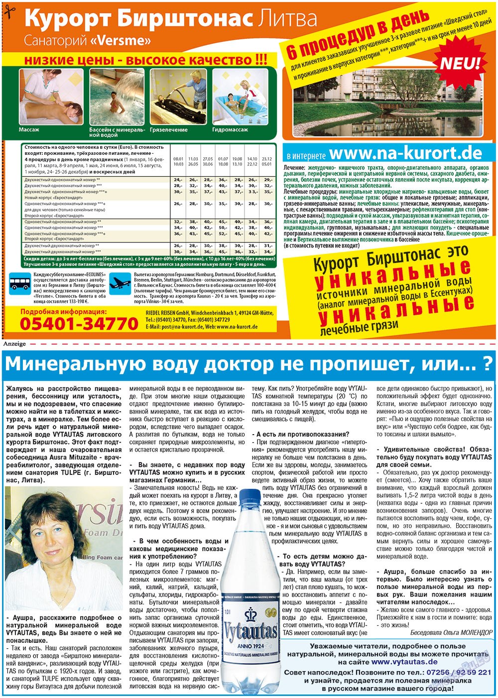 Vsje pro vsje (Zeitung). 2012 Jahr, Ausgabe 15, Seite 7