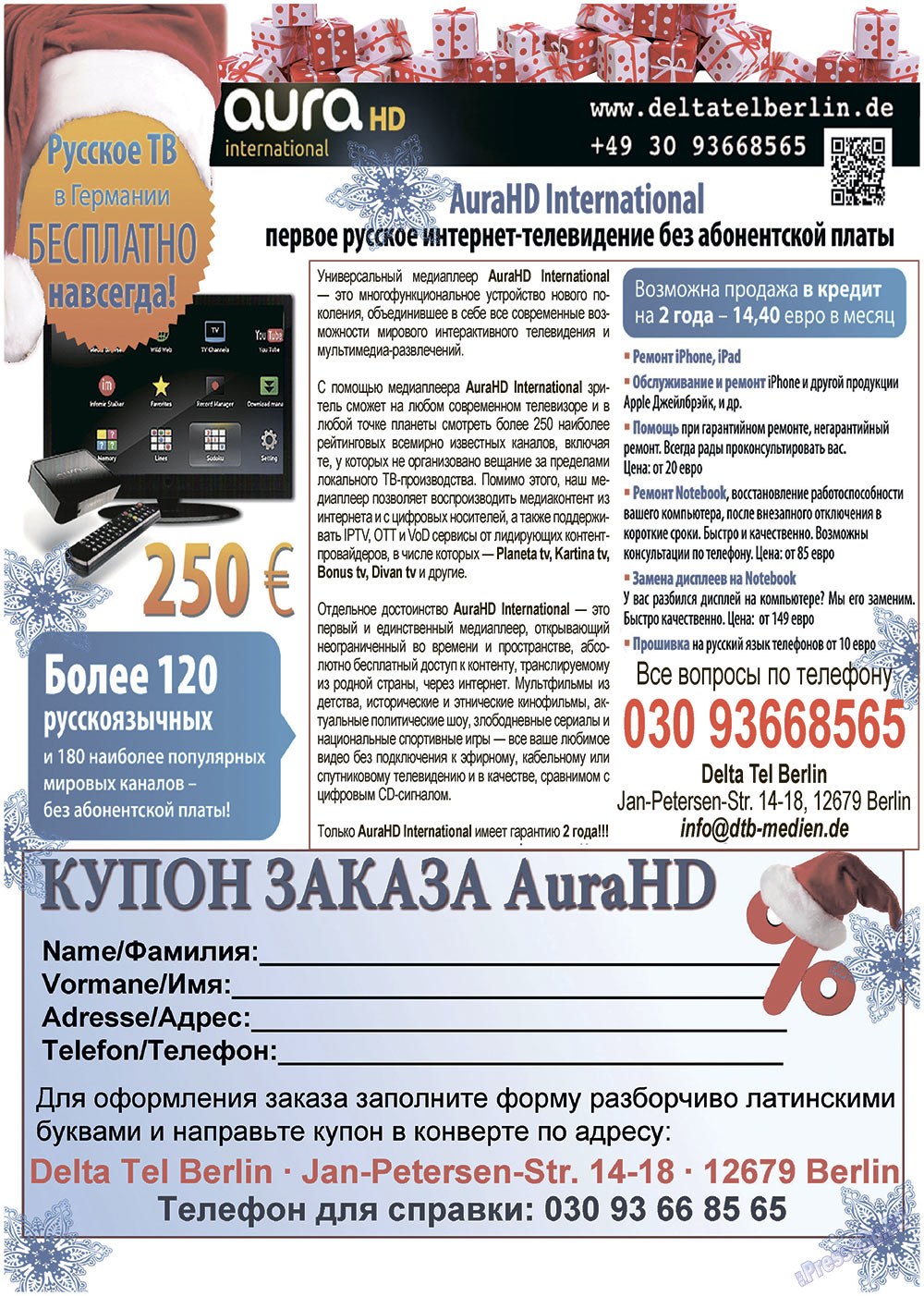 Vsje pro vsje (Zeitung). 2012 Jahr, Ausgabe 18, Seite 15