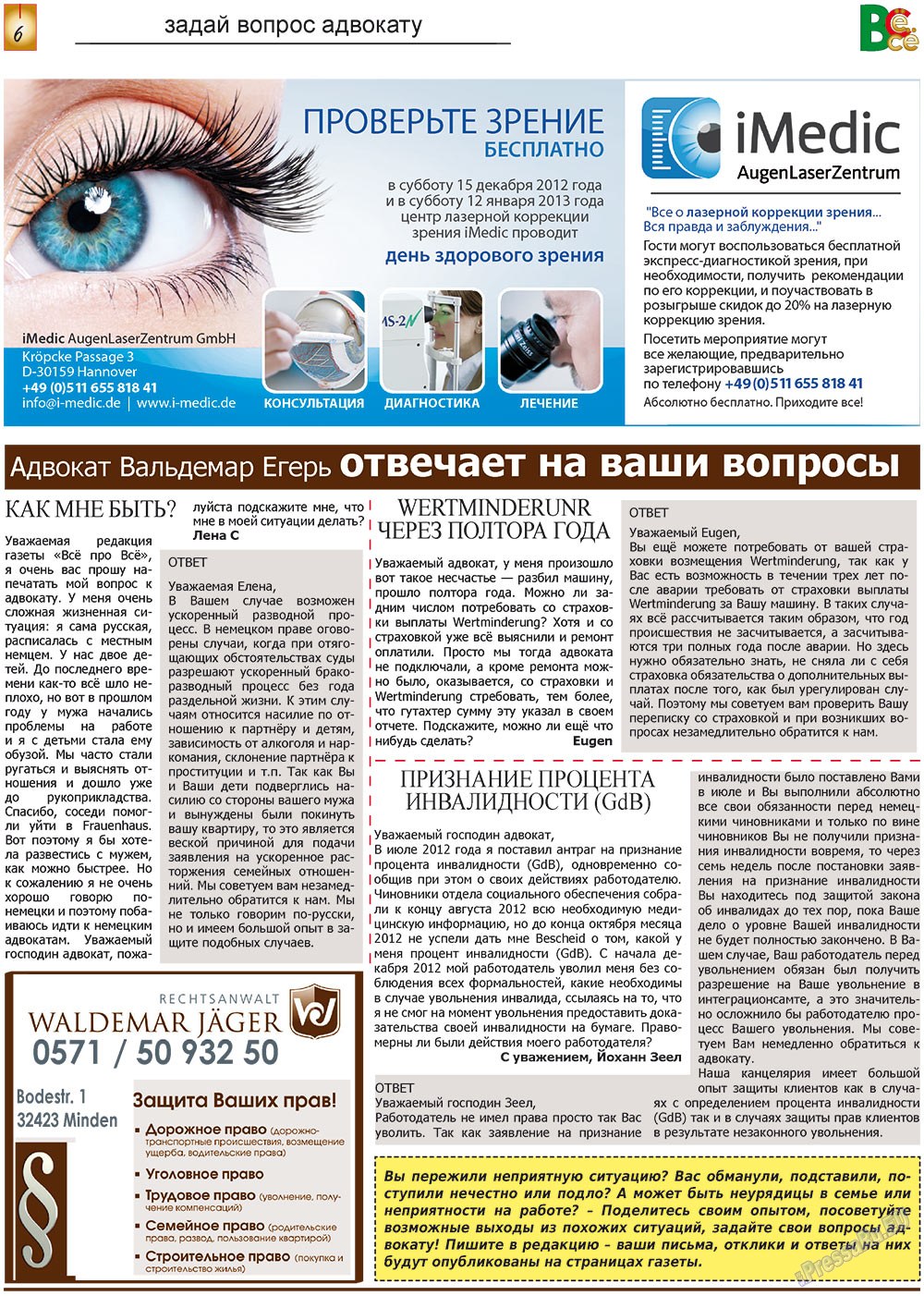 Vsje pro vsje (Zeitung). 2012 Jahr, Ausgabe 19, Seite 6