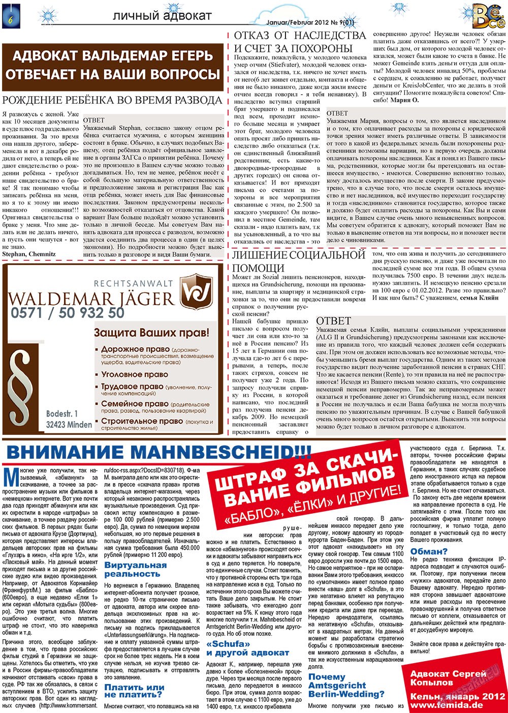 Vsje pro vsje (Zeitung). 2012 Jahr, Ausgabe 9, Seite 6
