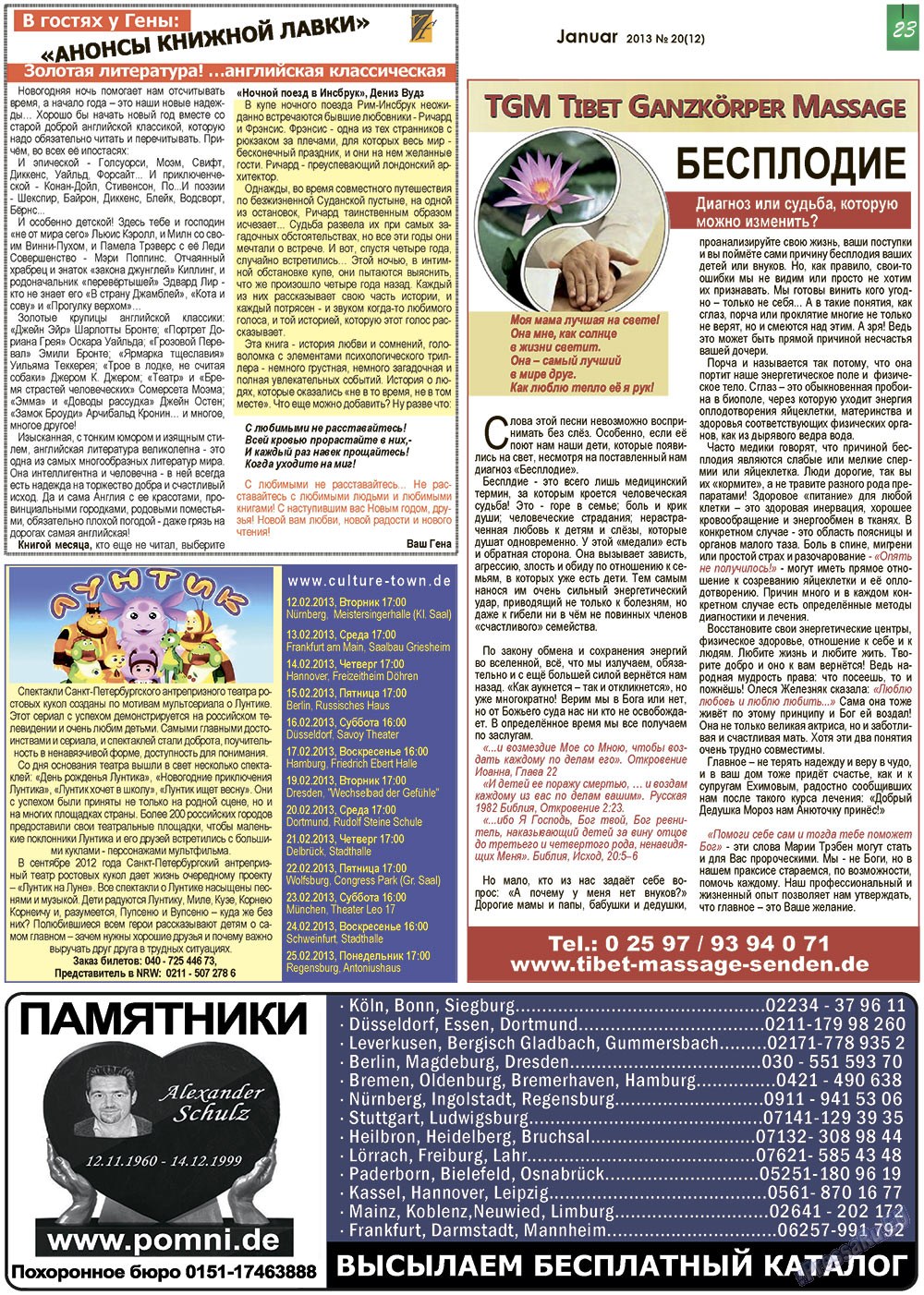 Vsje pro vsje (Zeitung). 2013 Jahr, Ausgabe 20, Seite 23