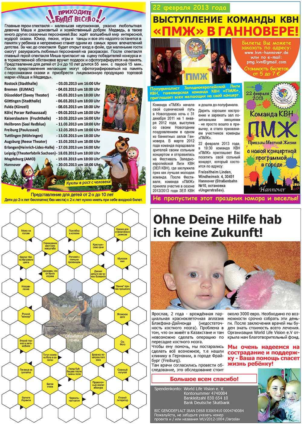 Vsje pro vsje (Zeitung). 2013 Jahr, Ausgabe 21, Seite 9